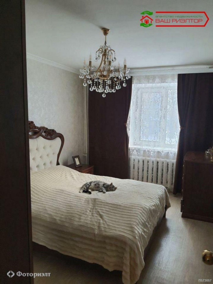2-комн квартира Шелковичная ул, 170