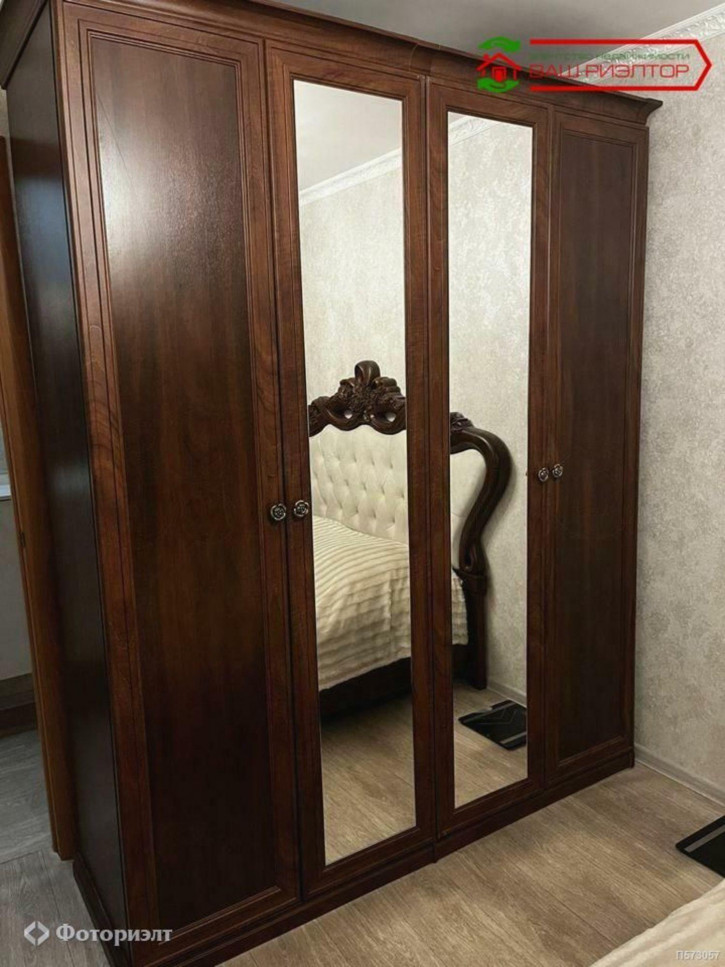 2-комн квартира Шелковичная ул, 170