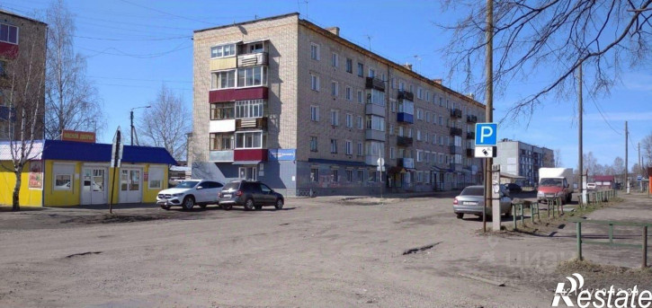 Торговое помещение улица Кирова, 6,  д. 6