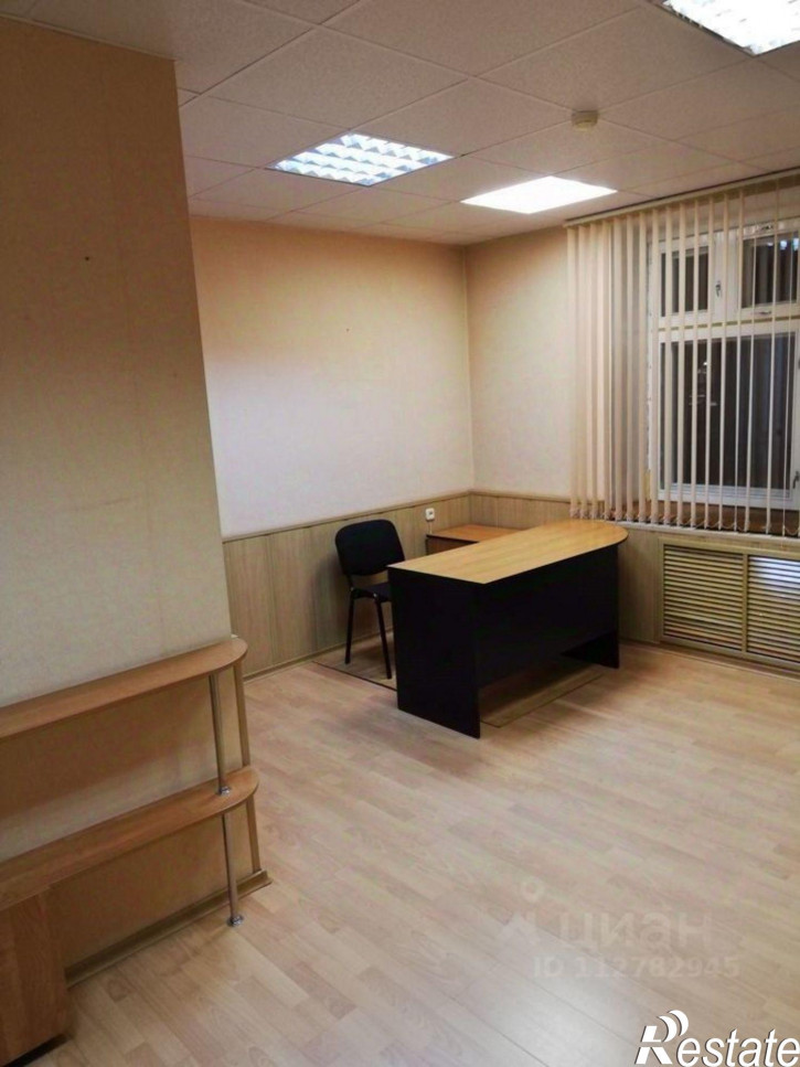 Офис Орловская улица, 23,  д. 23