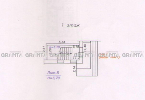 Продажа помещения пр-кт Мира, 102а