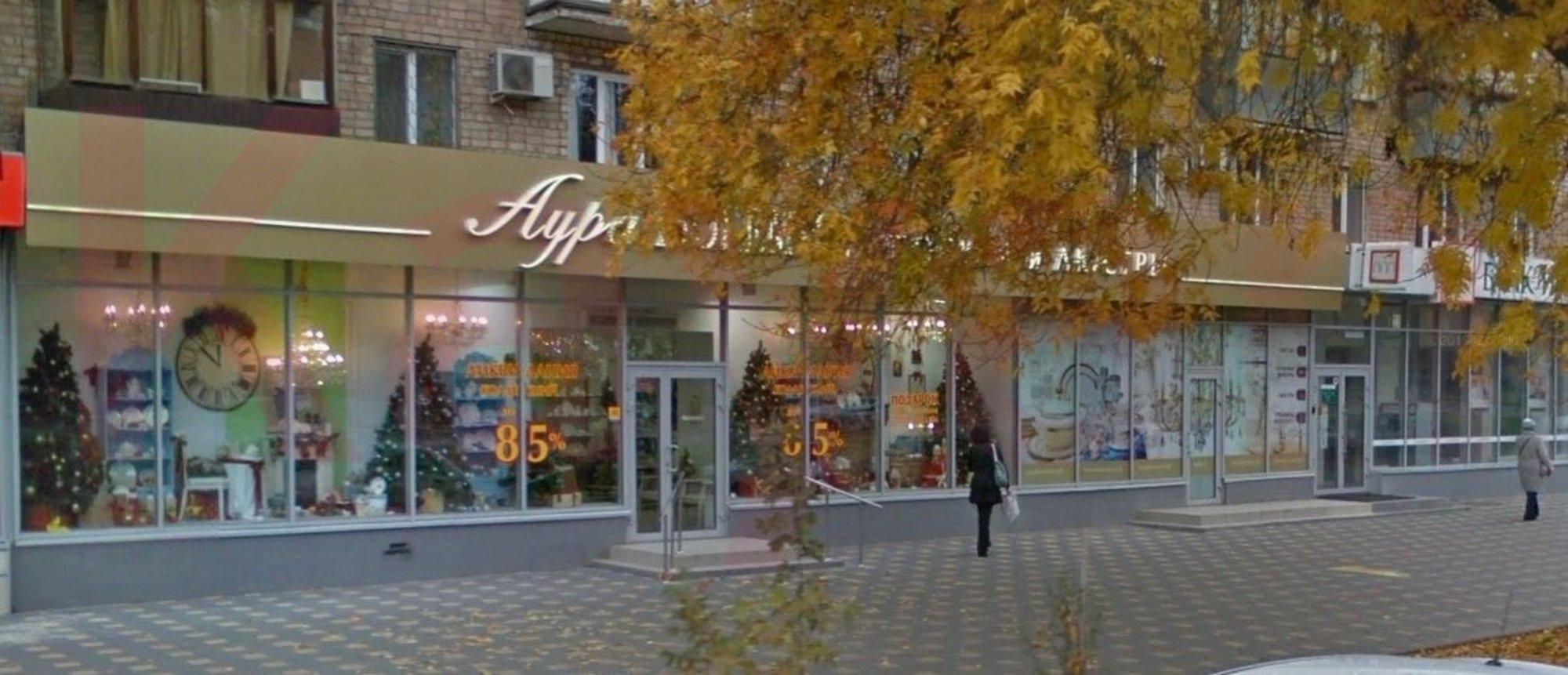 Купить торговое помещение за 42 500 000 рублей на Ленина проспект