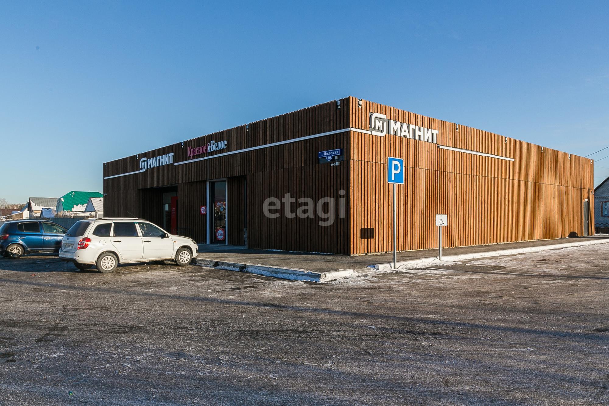 Купить торговое помещение за 75 000 000 рублей на Полевая 10