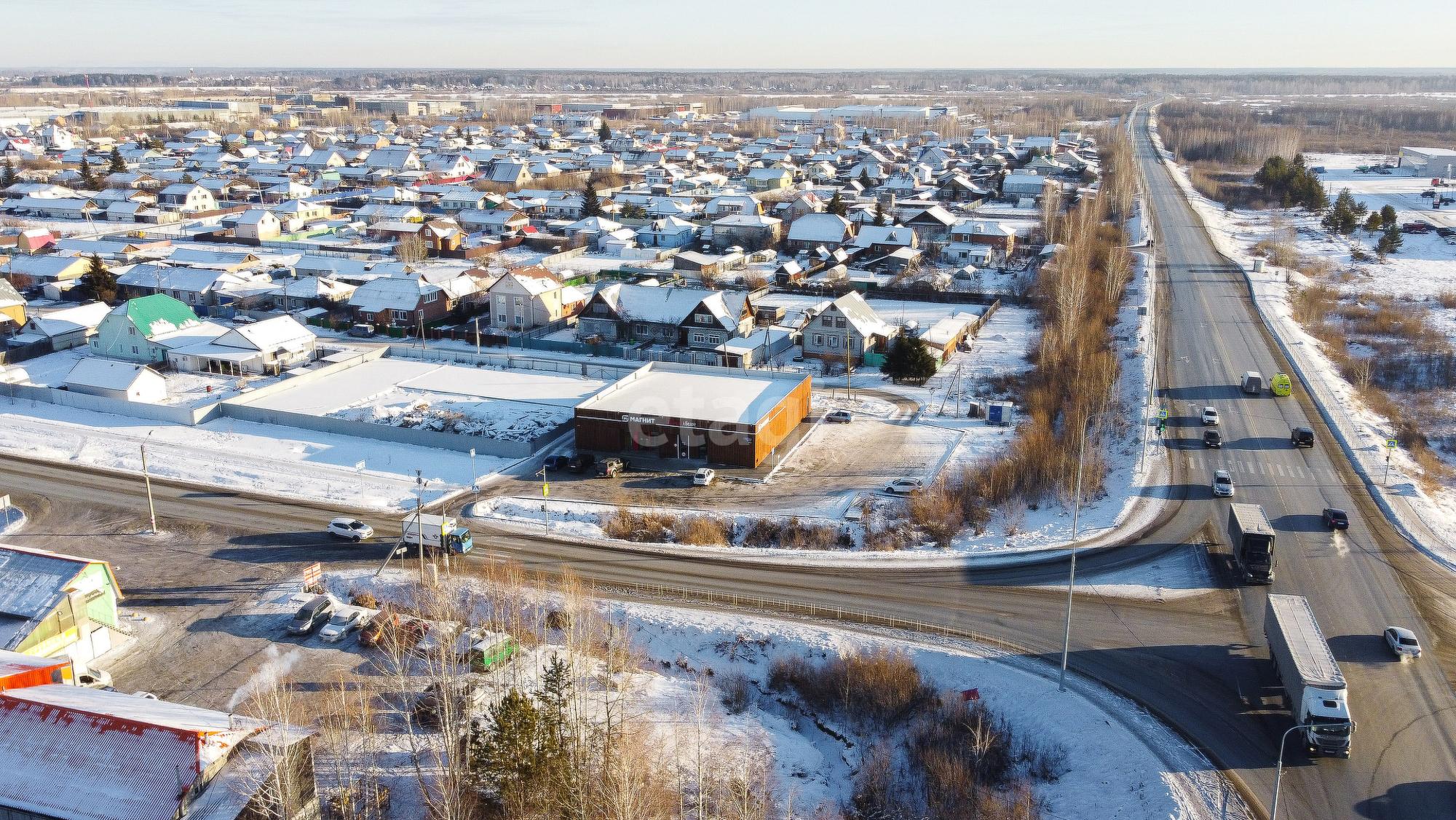 Купить торговое помещение за 75 000 000 рублей на Полевая 10