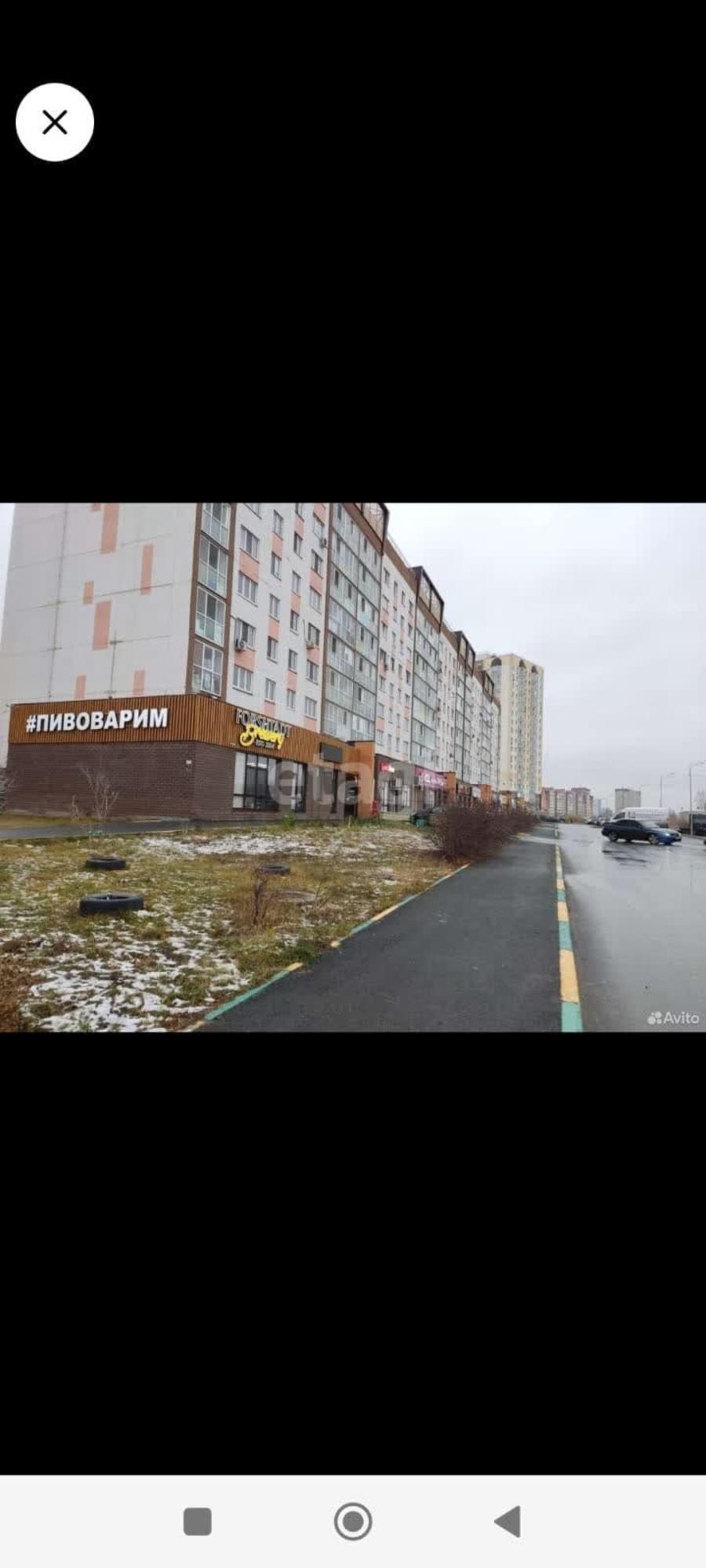 Купить офис, помещение под офис за 20 900 000 рублей на Западносибирская 22/2