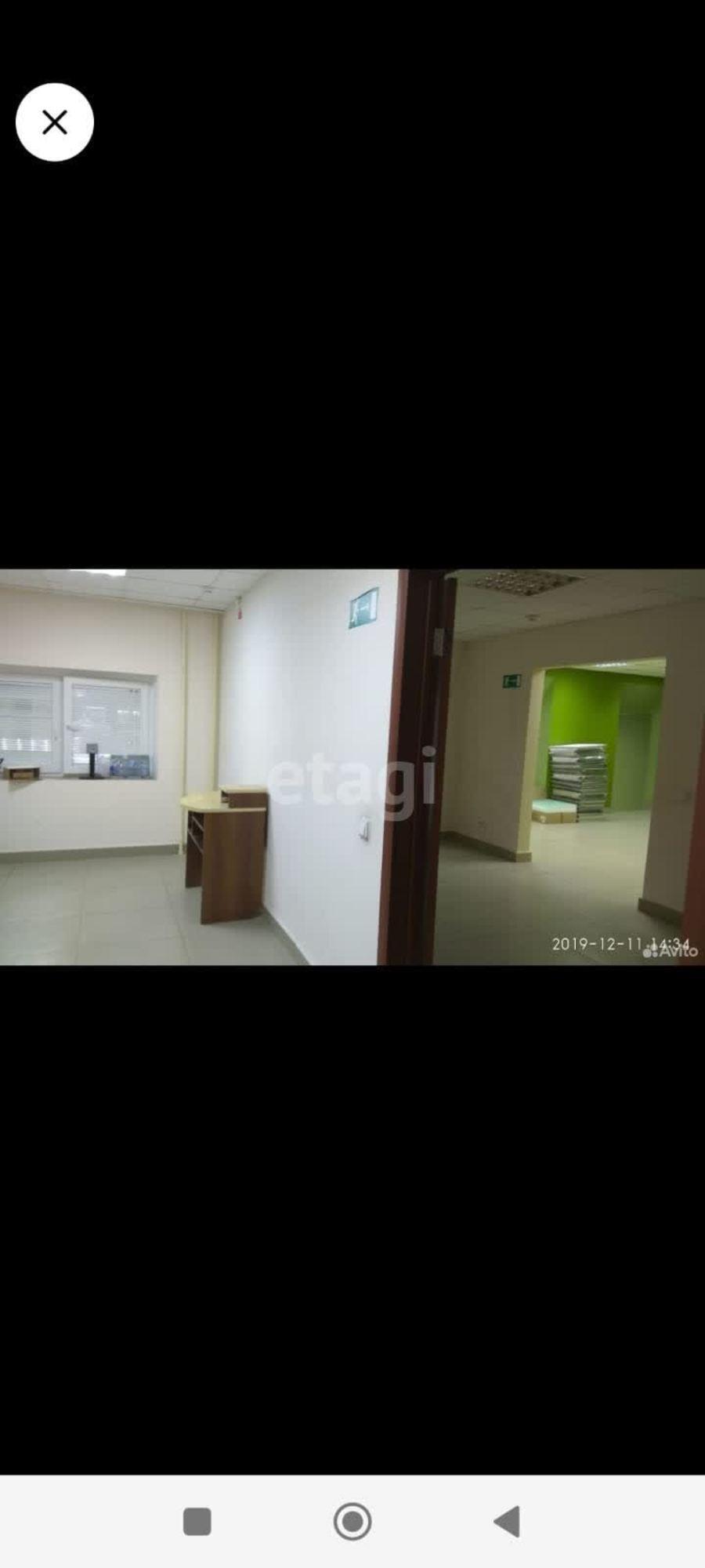 Купить офис, помещение под офис за 20 900 000 рублей на Западносибирская 22/2