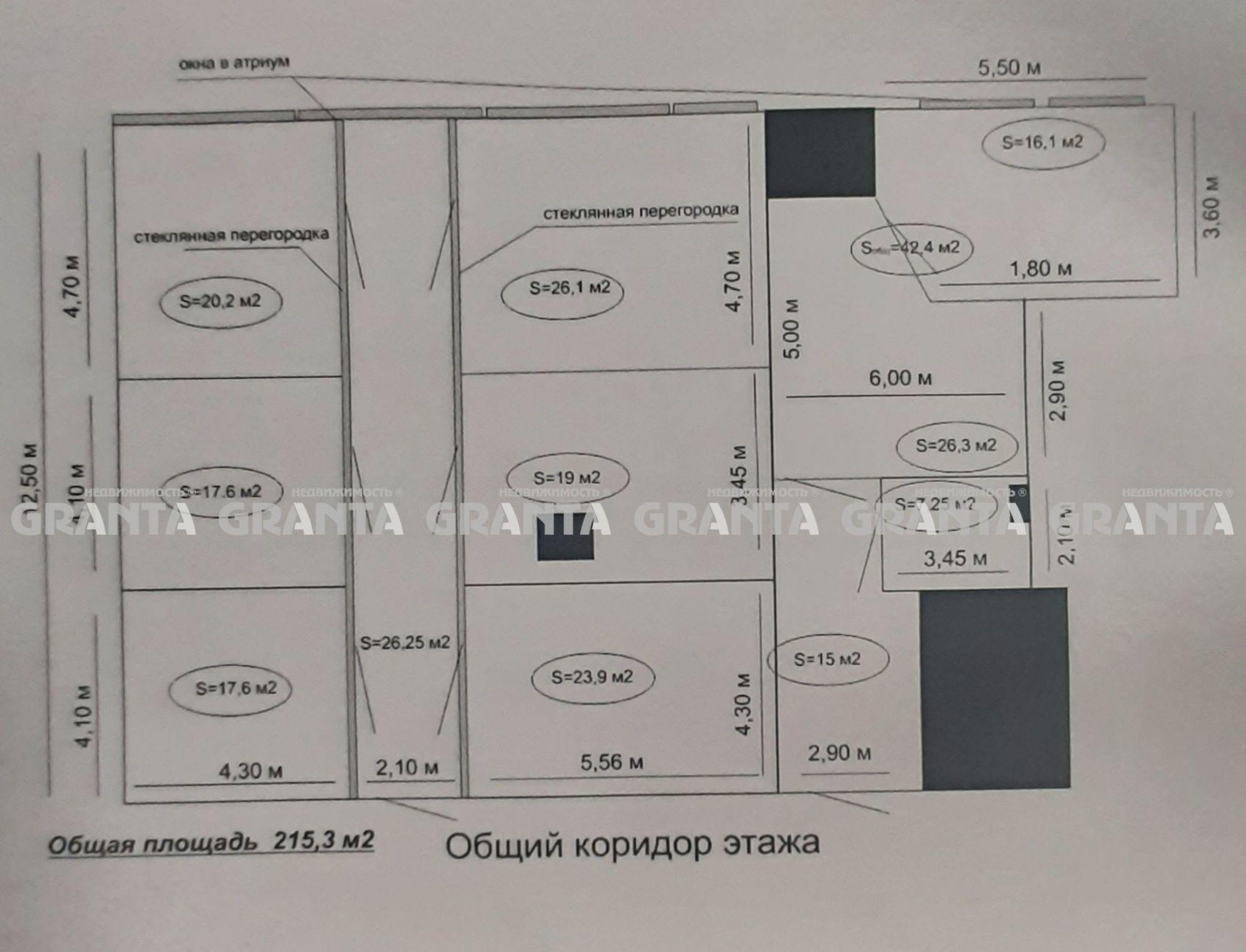 Сдать офис, помещение под офис за 28 425 рублей на ул Карла Маркса, 95