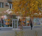 торговое помещение 218.2 кв м Ленина проспект