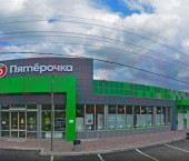 торговое помещение 702.4 кв м Железнодорожная ул.