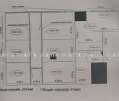 офис 38 кв м, этаж 6/7 ул Карла Маркса, 95