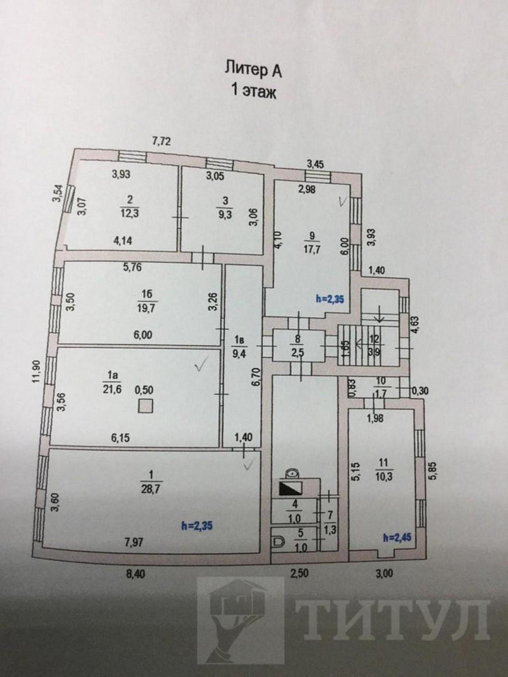 Офис Центр, Малый