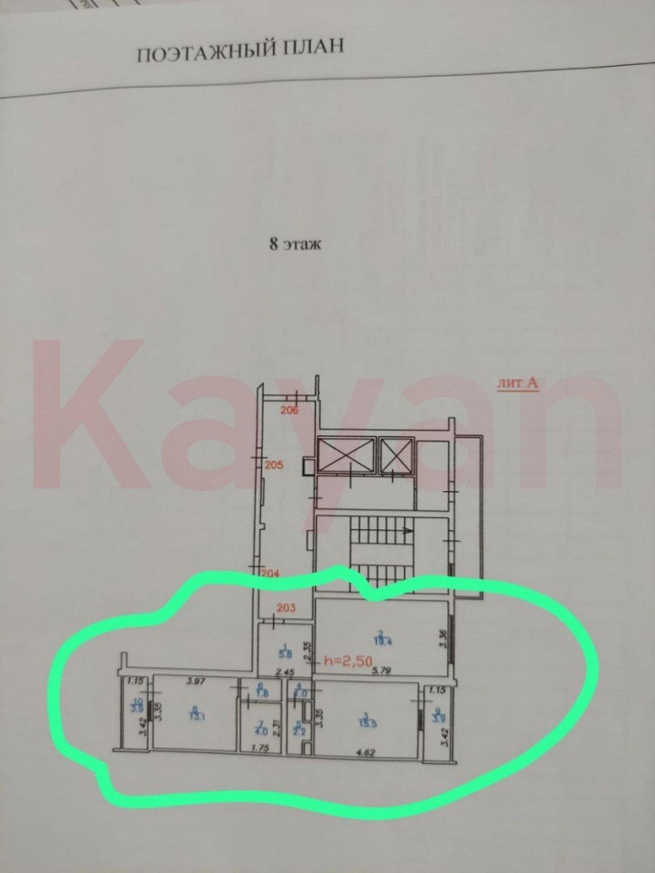 2-комн квартира Ленина проспект