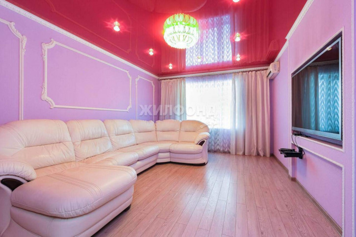 4-комн квартира Горский микрорайон, д.42