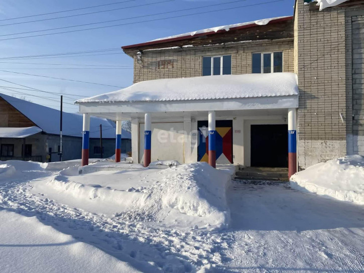 Офис Калинина 12