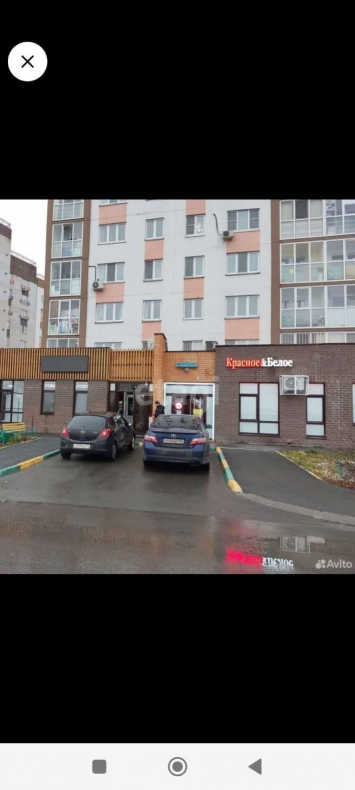 Офис Западносибирская 22/2