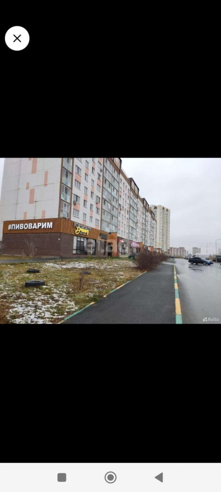 Офис Западносибирская 22/2
