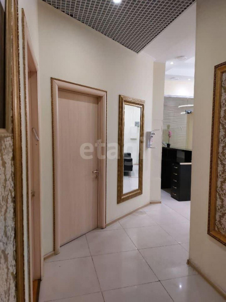 Офис Екатеринбург