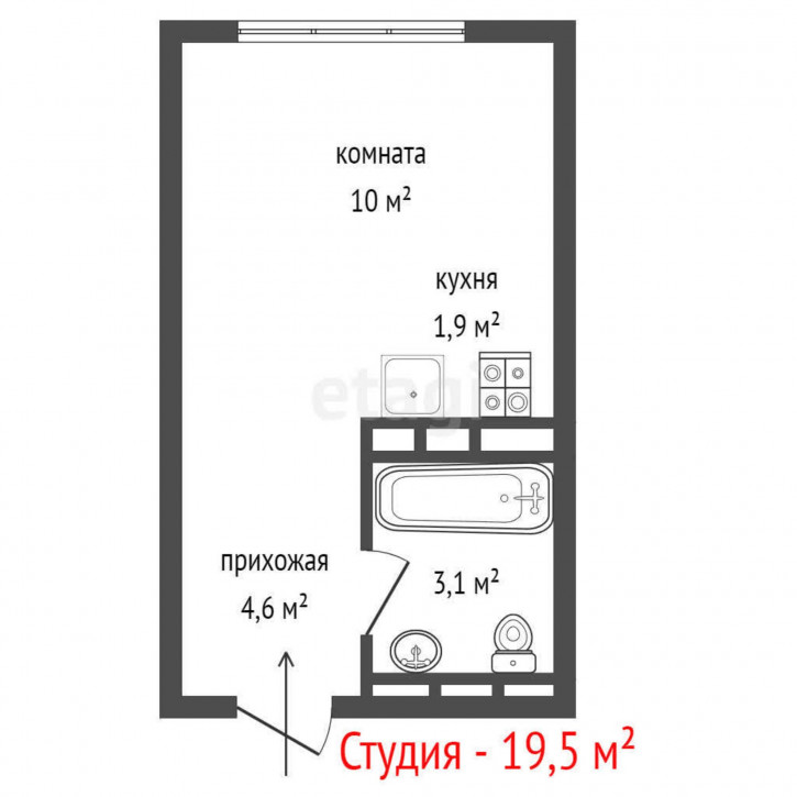 Студия Пехотинцев, 2в