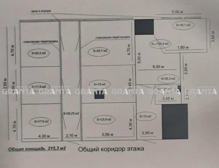 Офис ул Карла Маркса, 95