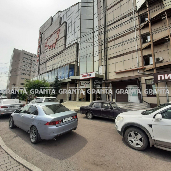 Офис ул Карла Маркса, 95