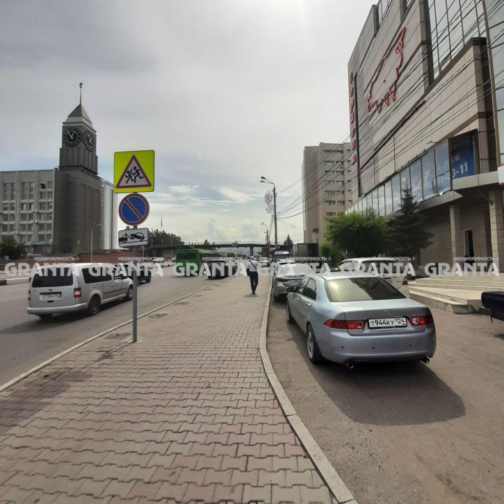 Офис ул Карла Маркса, 95