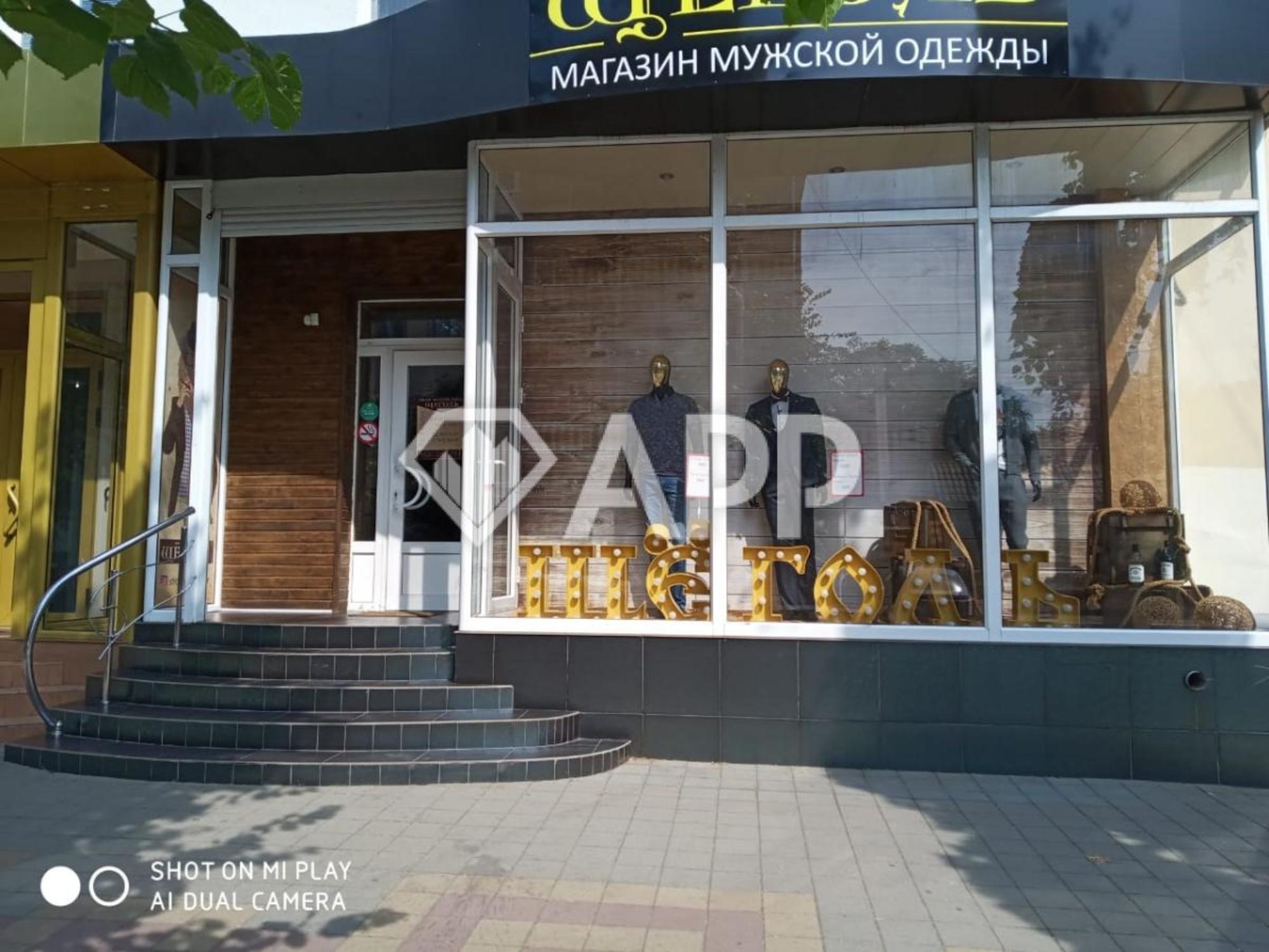 Купить помещение свободного назначения за 10 800 000 рублей на ул Ленина, 95