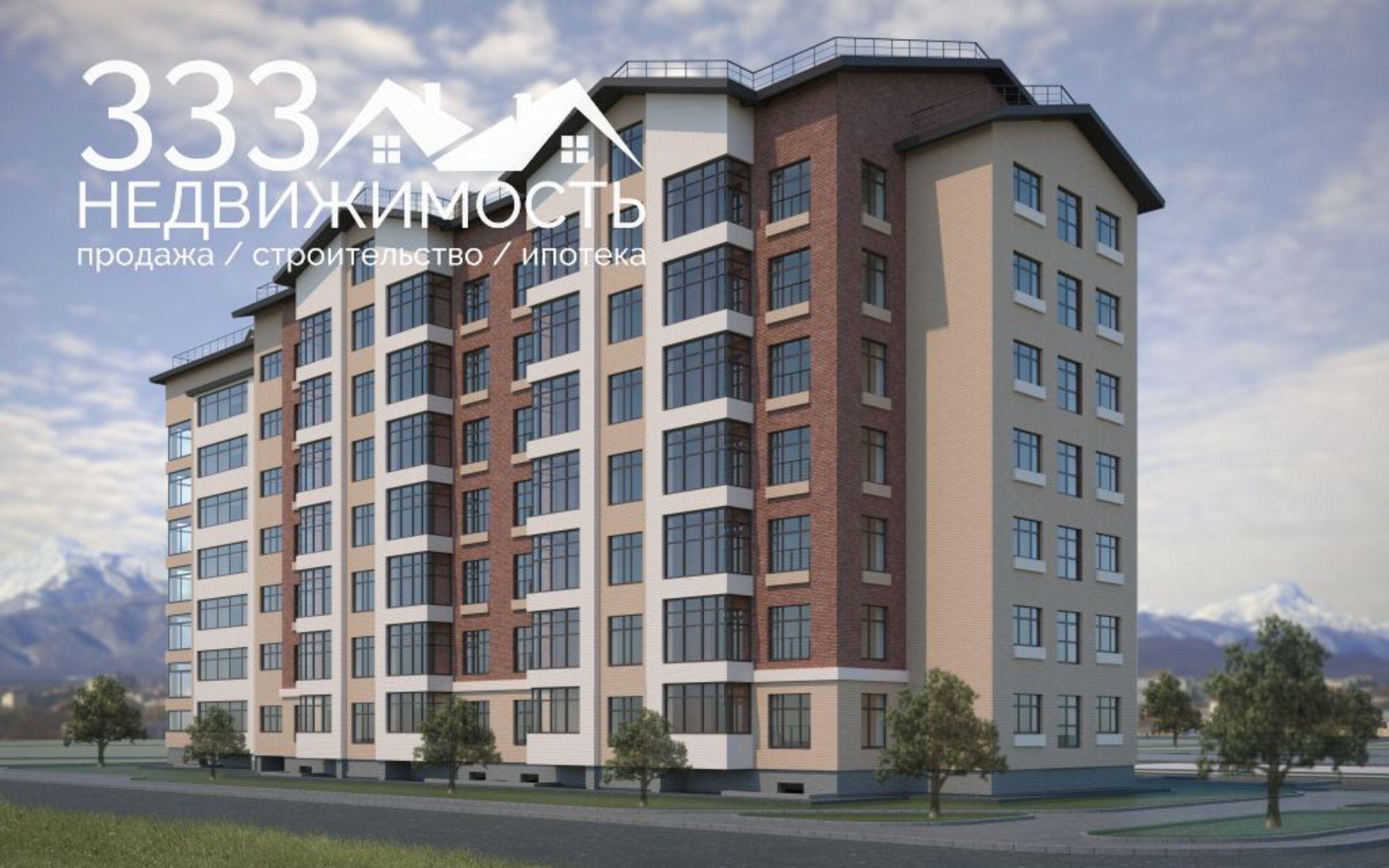 Купить квартиру за 3 740 000 рублей на Курсантов Кировцев ул