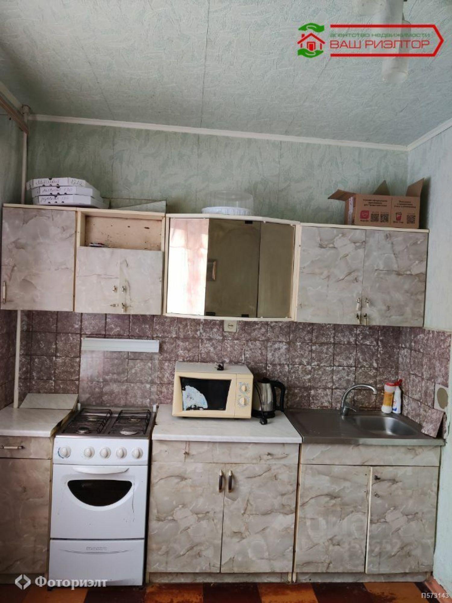 Купить квартиру за 3 190 000 рублей на Чайковского П.И. ул, 6