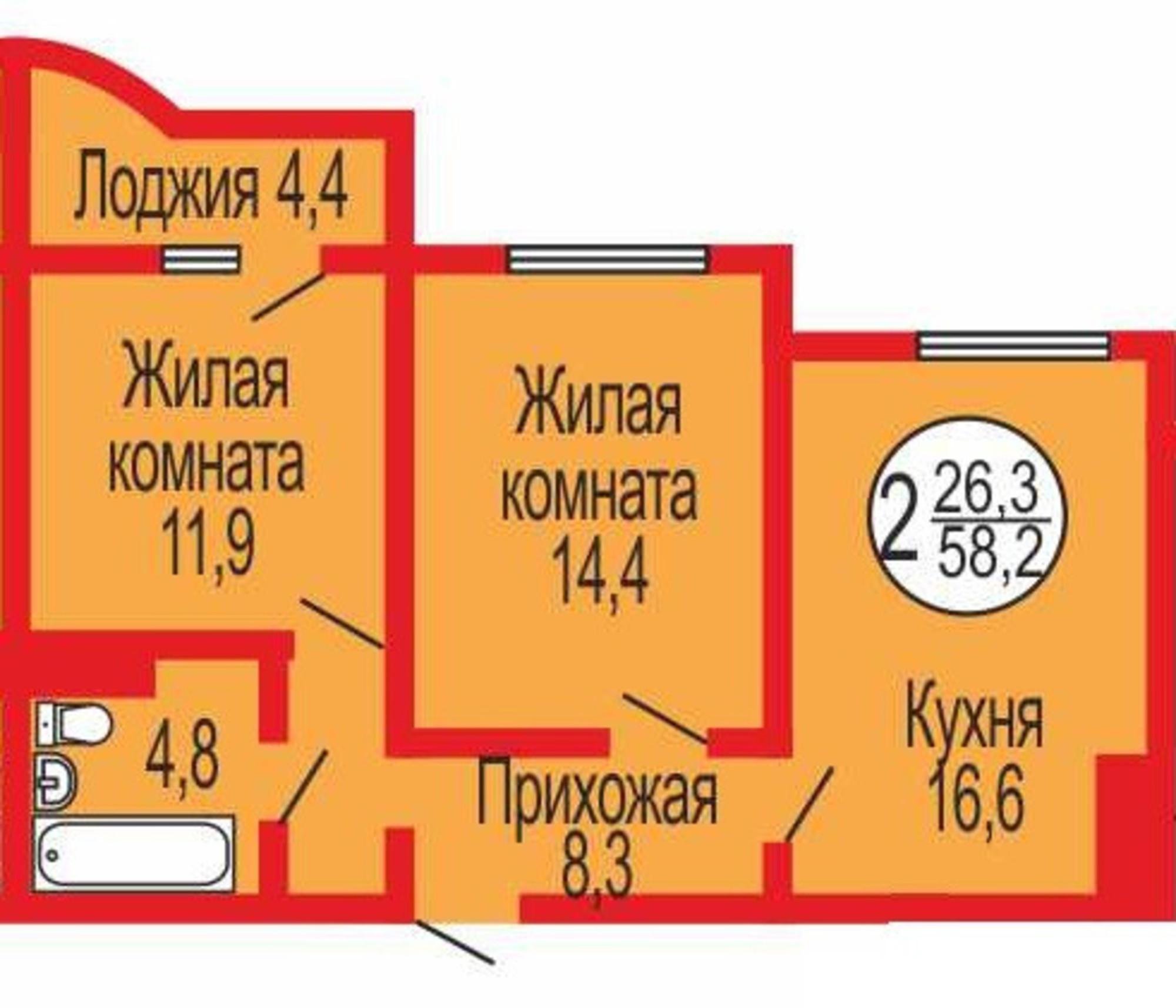 Купить квартиру за 4 350 000 рублей на Уральская улица, 2/24