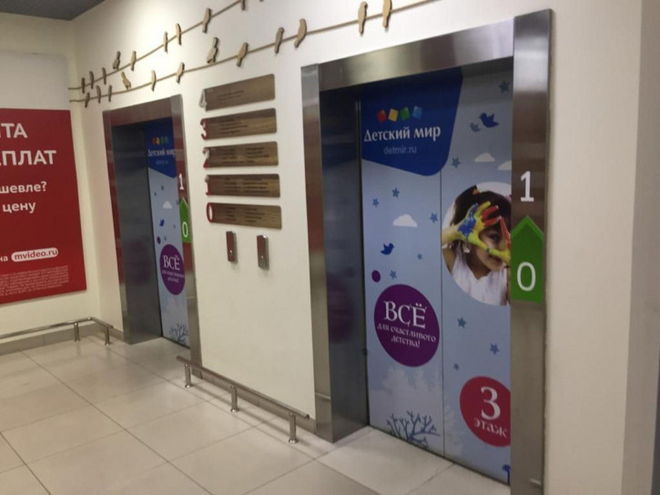 Торговое помещение ул Красных Зорь, 16