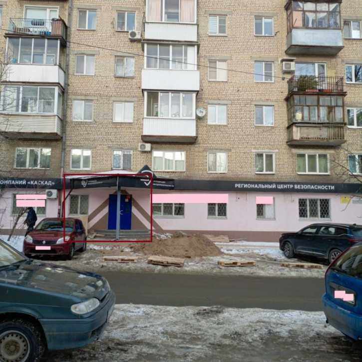 Офис ул им Посадского И.Н., 320