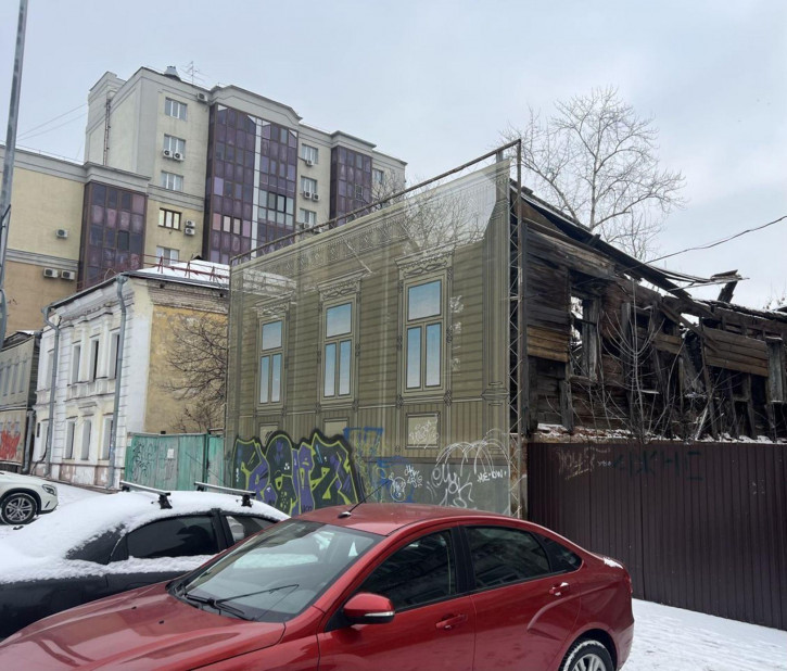 Земельный участок ул Куйбышева, 5