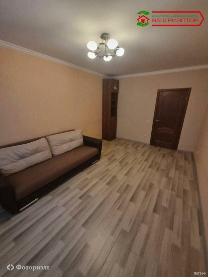 2-комн квартира Заводская ул, 2/1