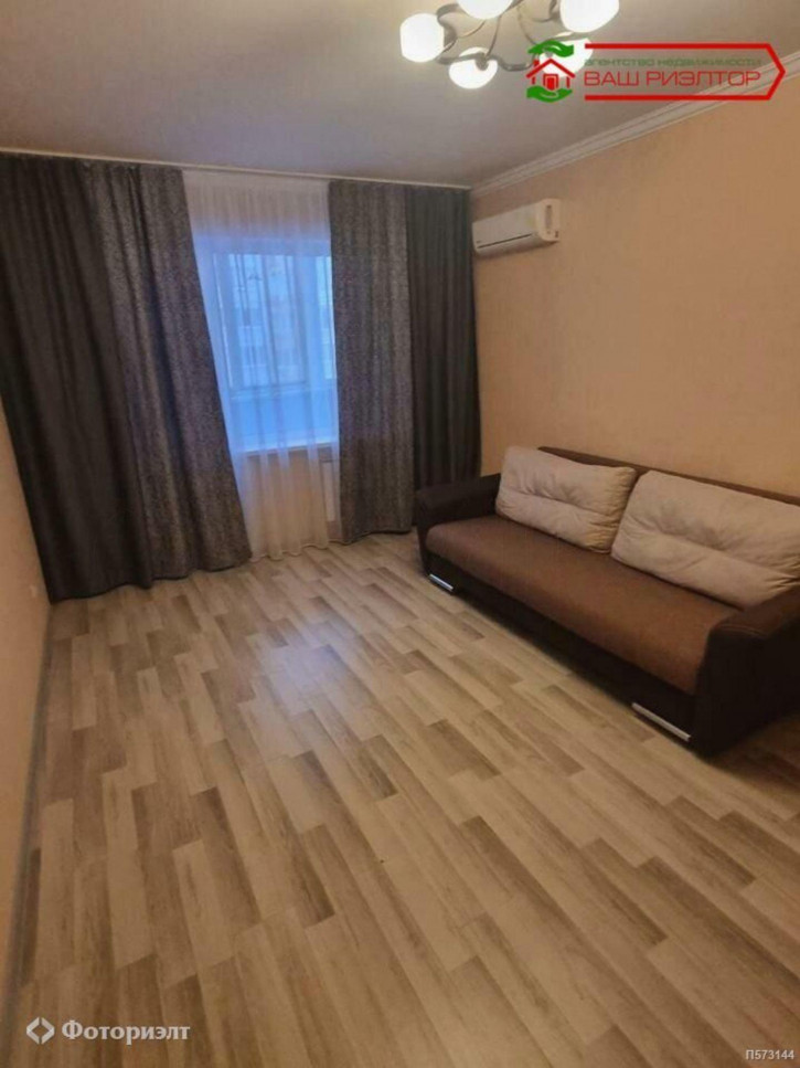 2-комн квартира Заводская ул, 2/1
