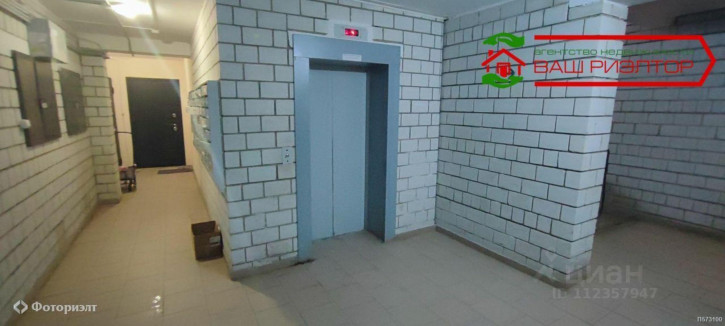 2-комн квартира Лисина С.П. ул, 10