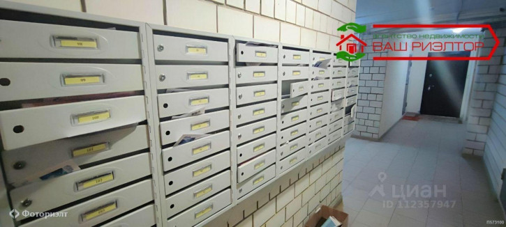 2-комн квартира Лисина С.П. ул, 10