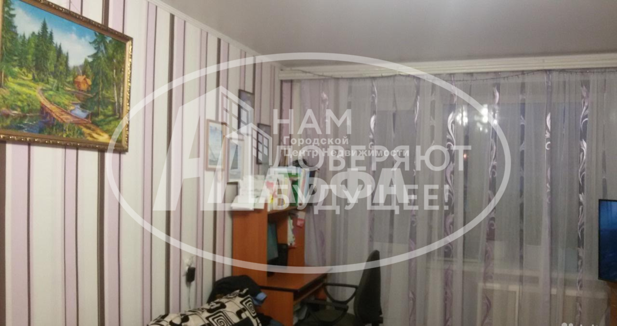 Купить квартиру за 2 600 000 рублей на улица Труда, 6
