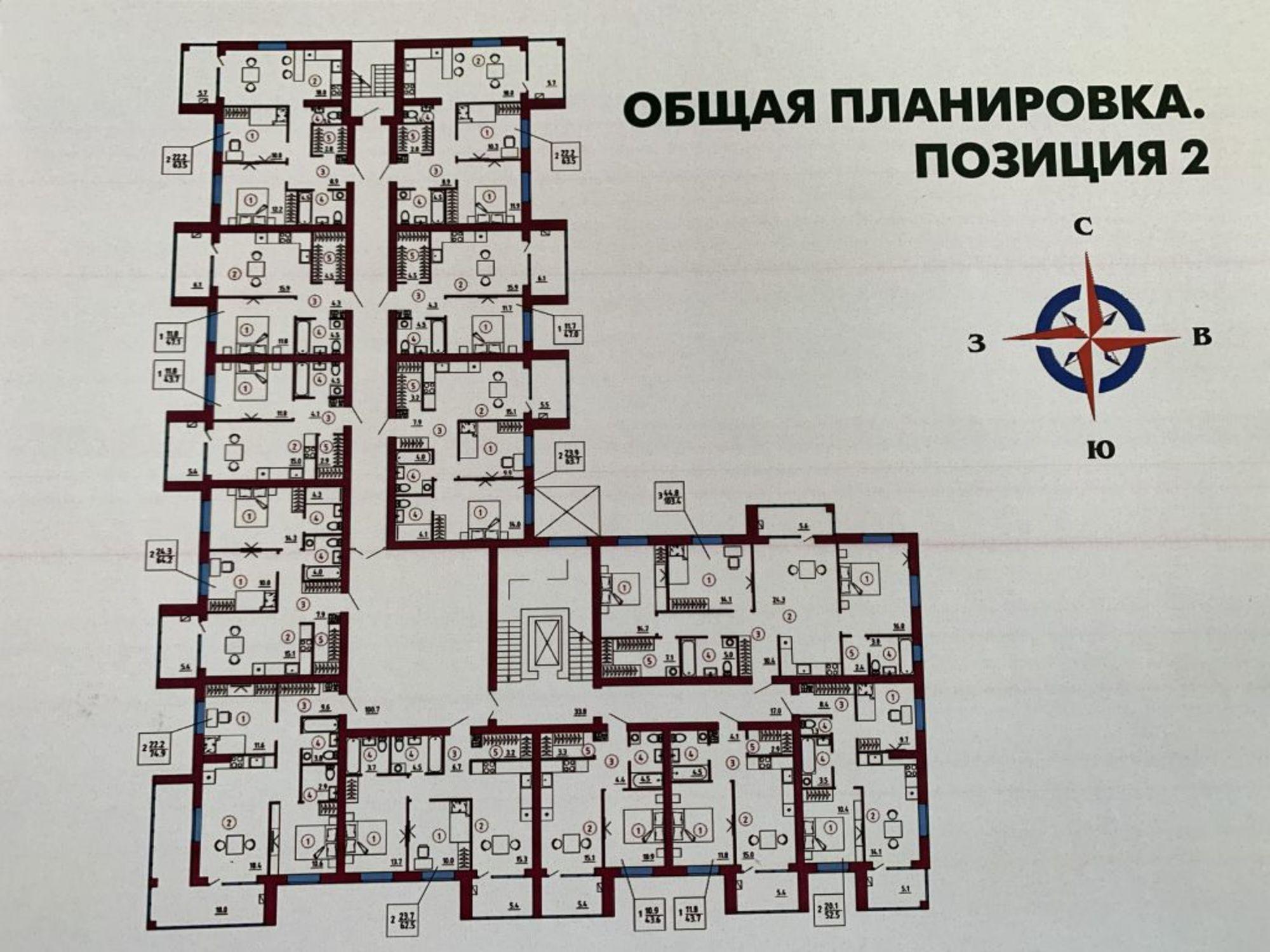 Купить квартиру за 10 857 000 рублей на Некрасова ул, 16