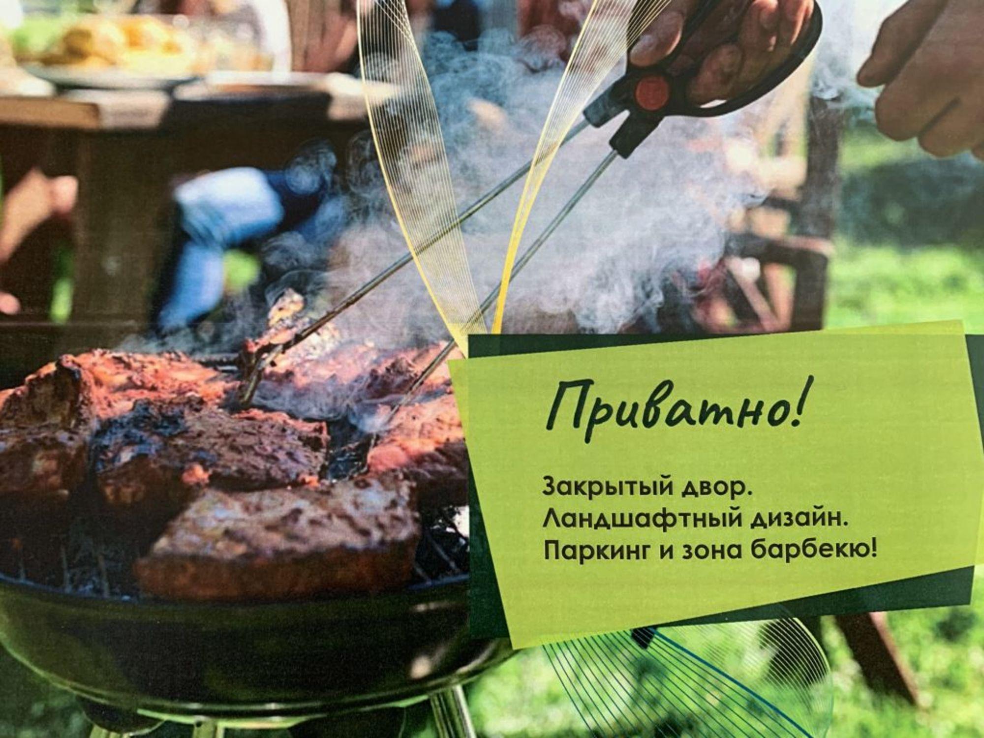 Купить квартиру за 5 148 000 рублей на Некрасова ул, 16