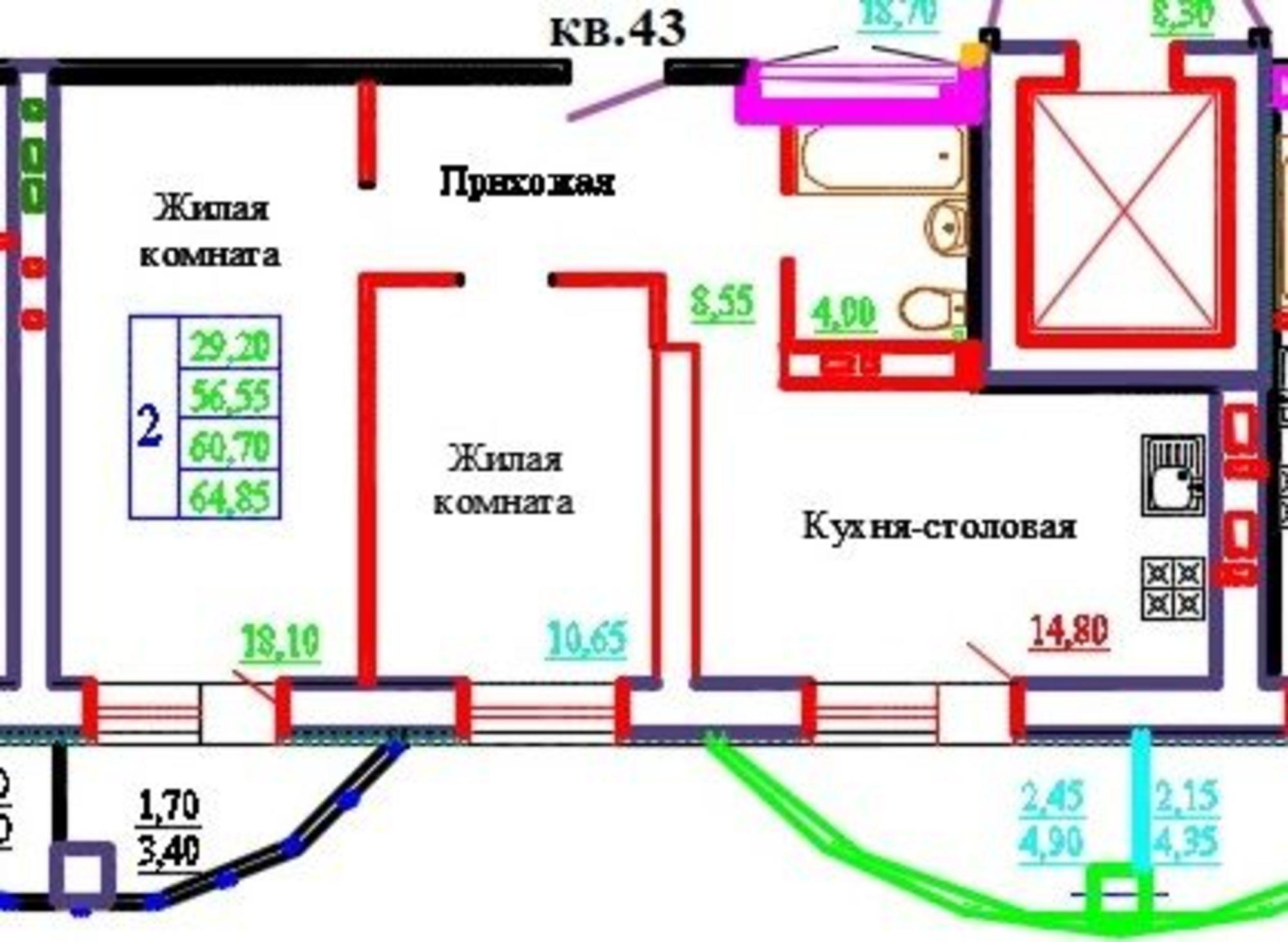 Купить квартиру за 6 010 000 рублей на Самоцветы мкр, 3
