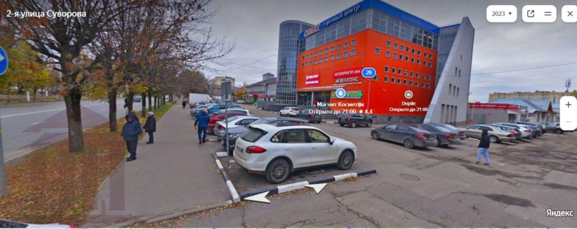 Сдать офис, помещение под офис за 21 200 рублей на Чайковского пр-кт, 29