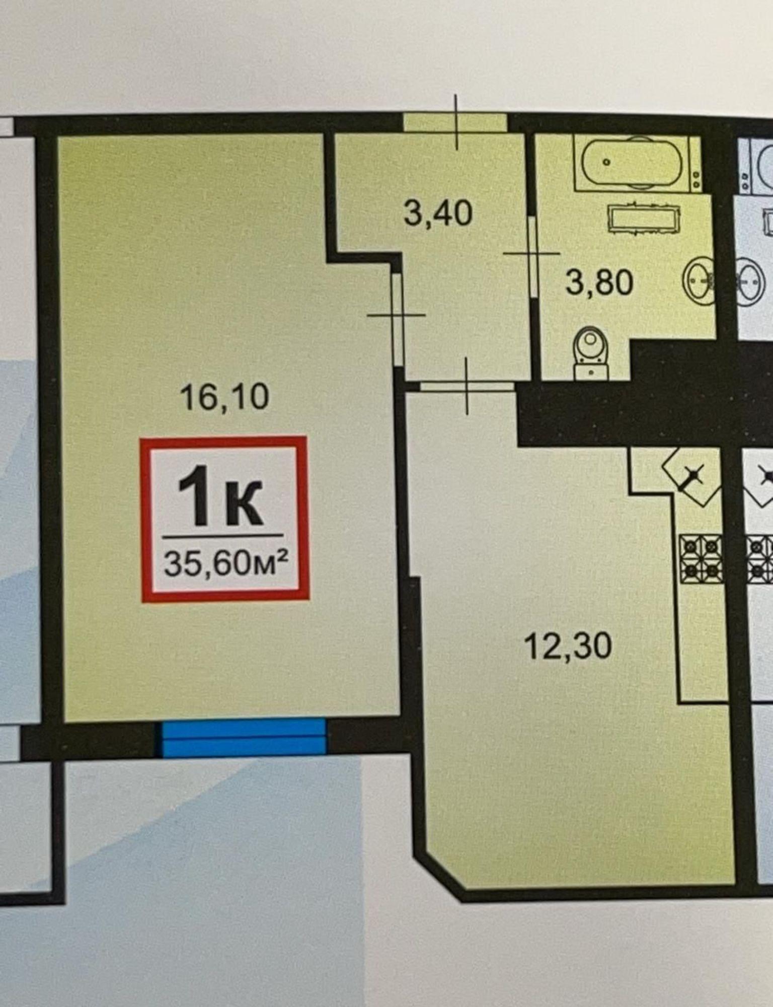 Купить квартиру за 6 000 000 рублей на Анапское шоссе, 30