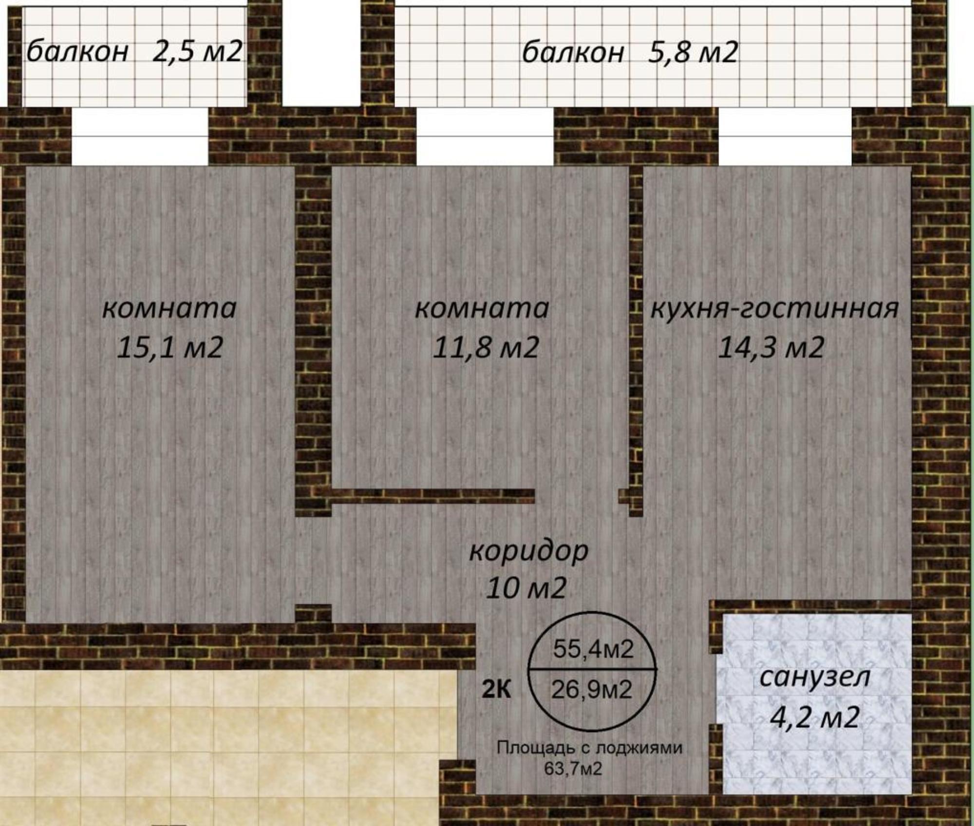 Купить квартиру за 8 281 000 рублей на Золотистый переулок, 2