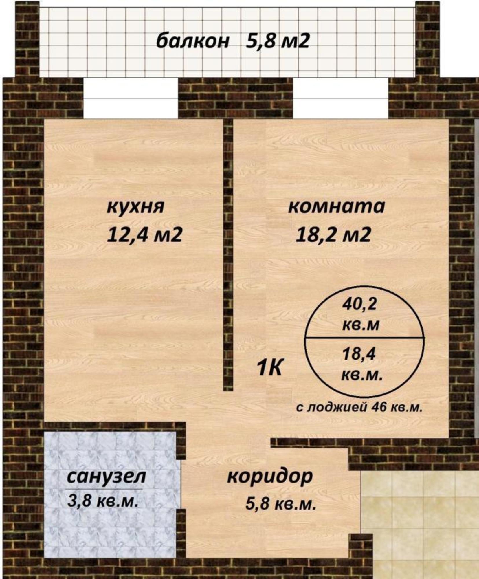 Купить квартиру за 6 249 500 рублей на Золотистый переулок, 2