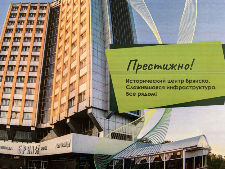 3-комн квартира в новом доме Некрасова ул, 16