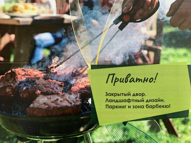 3-комн квартира в новом доме Некрасова ул, 16