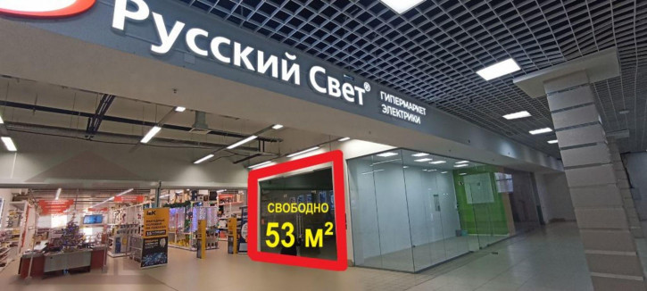 Торговое помещение Калинина пр-кт, 13а