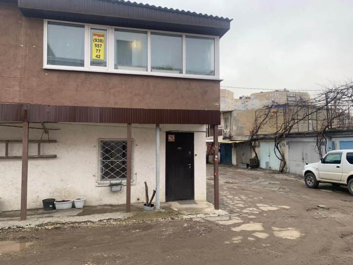 Гараж/парковка Анапа