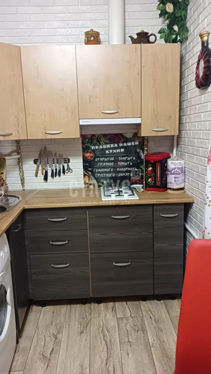 2-комн квартира Ломоносова ул, 5