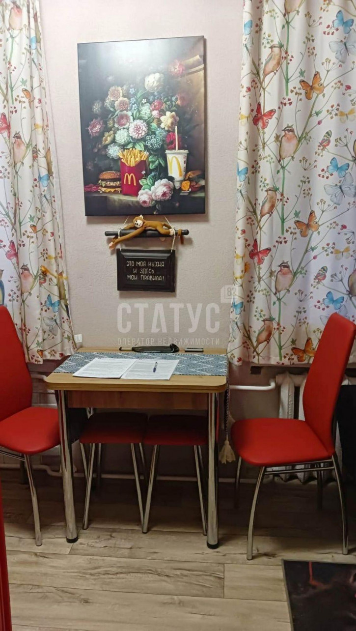 2-комн квартира Ломоносова ул, 5